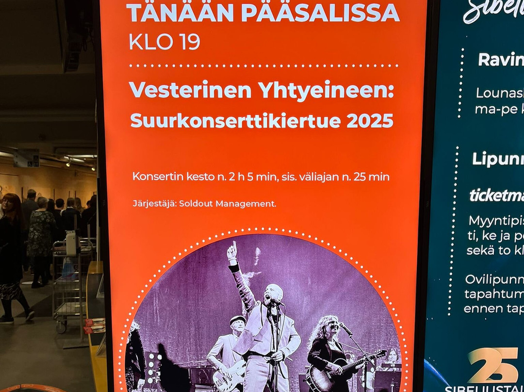 Sibelius Hall-拉赫蒂必去景点