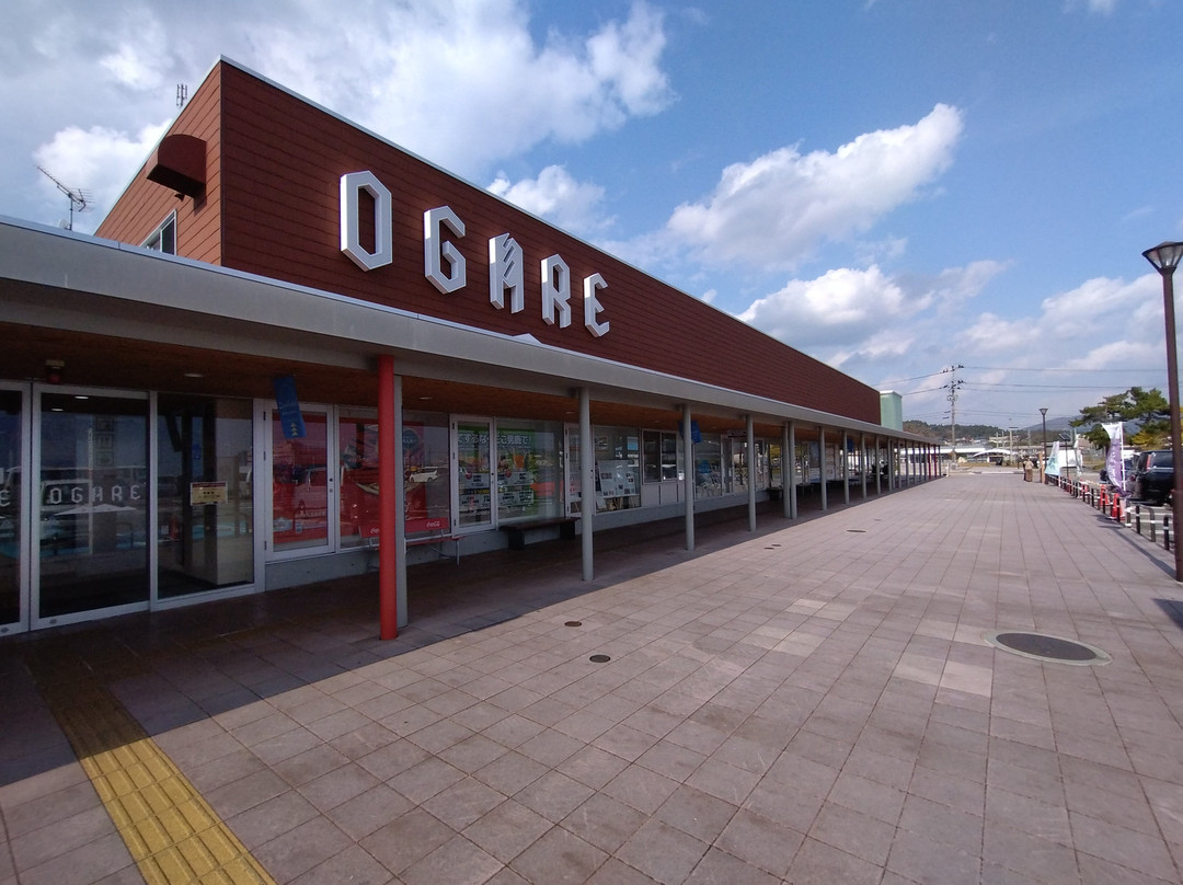 Michi no Eki Oga Ogare-男鹿市必去景点