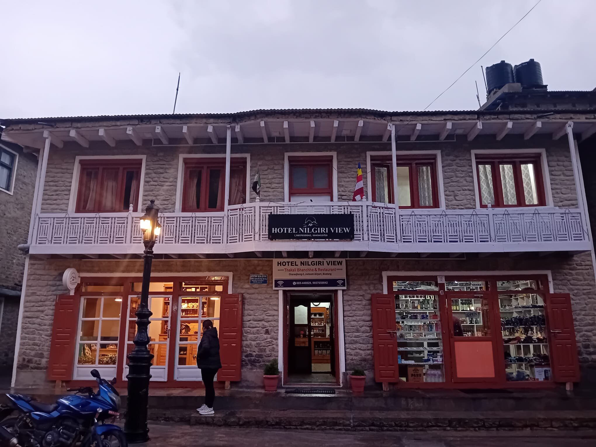 Hotel Nilgiri View-官方