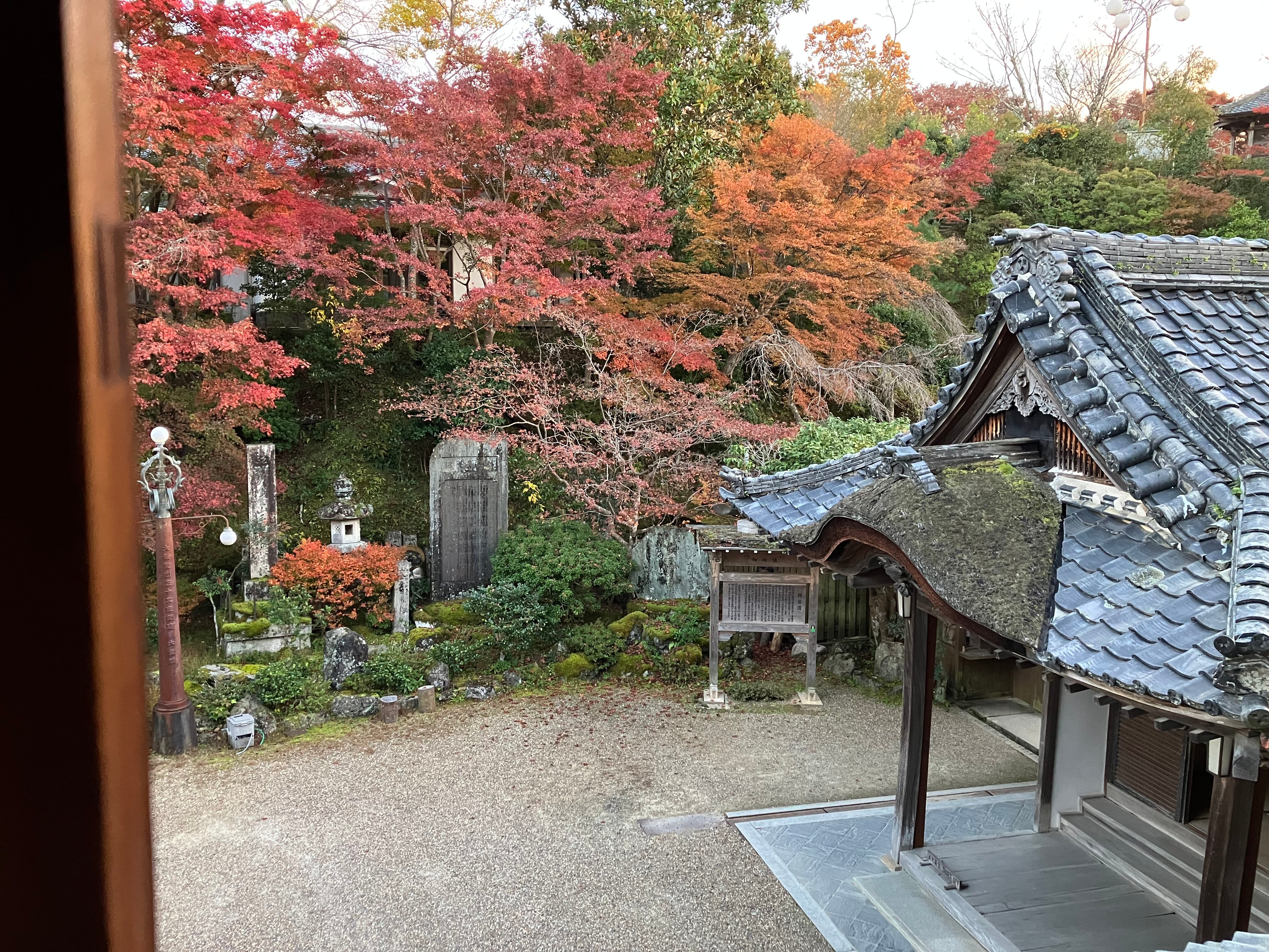 奈良竹林院群芳园-浴室