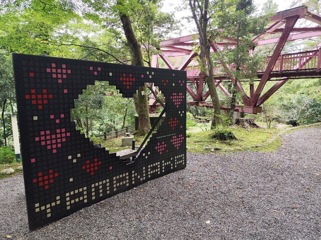 Ayatori Bridge-加贺市必去景点
