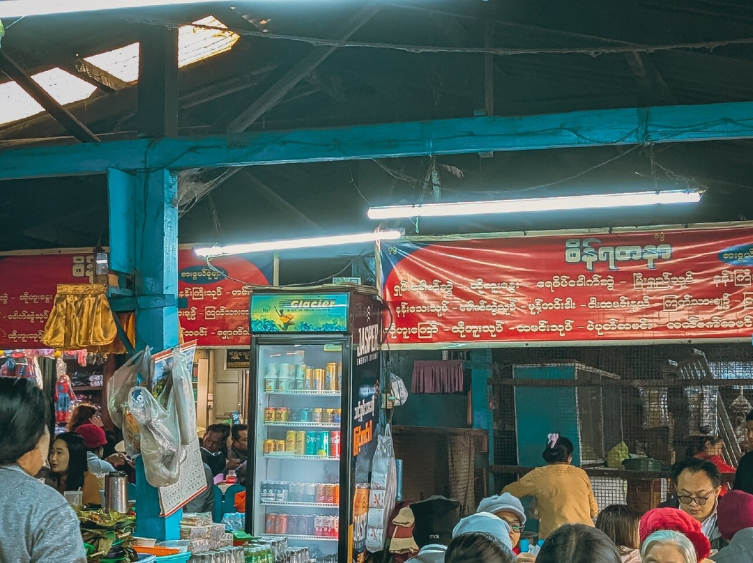 Kalaw Myoma Market-格劳必去景点