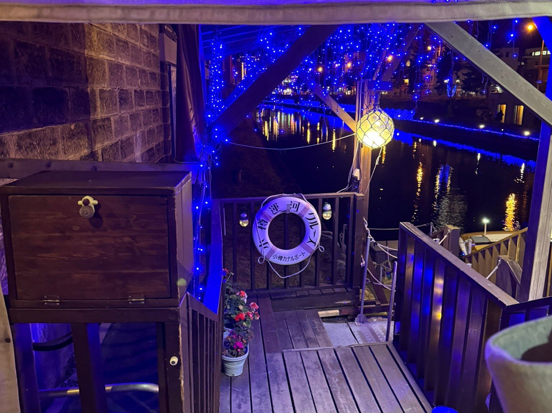 Otaru Canal Cruise-小樽市必去景点