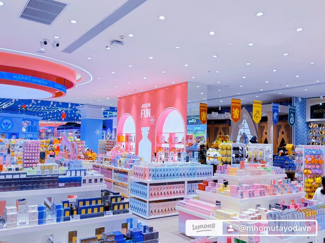 班纳大型购物中心-挽披县必去景点