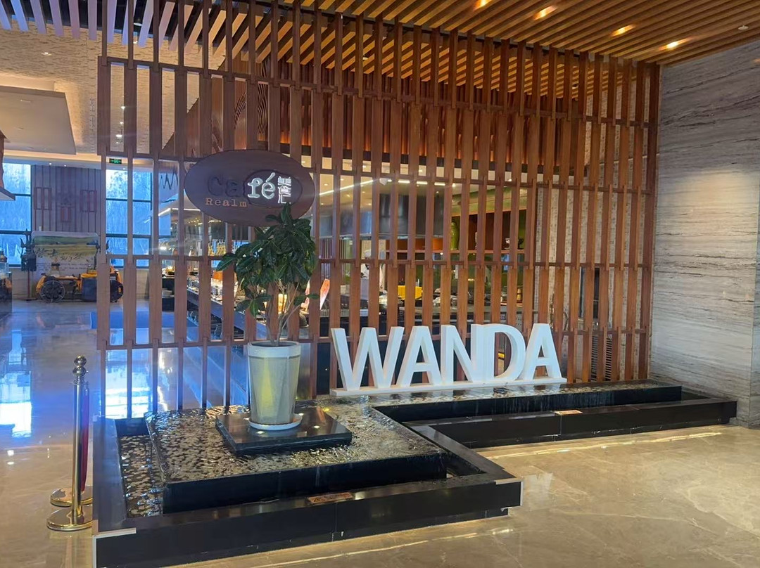 赤峰富力万达嘉华酒店主图