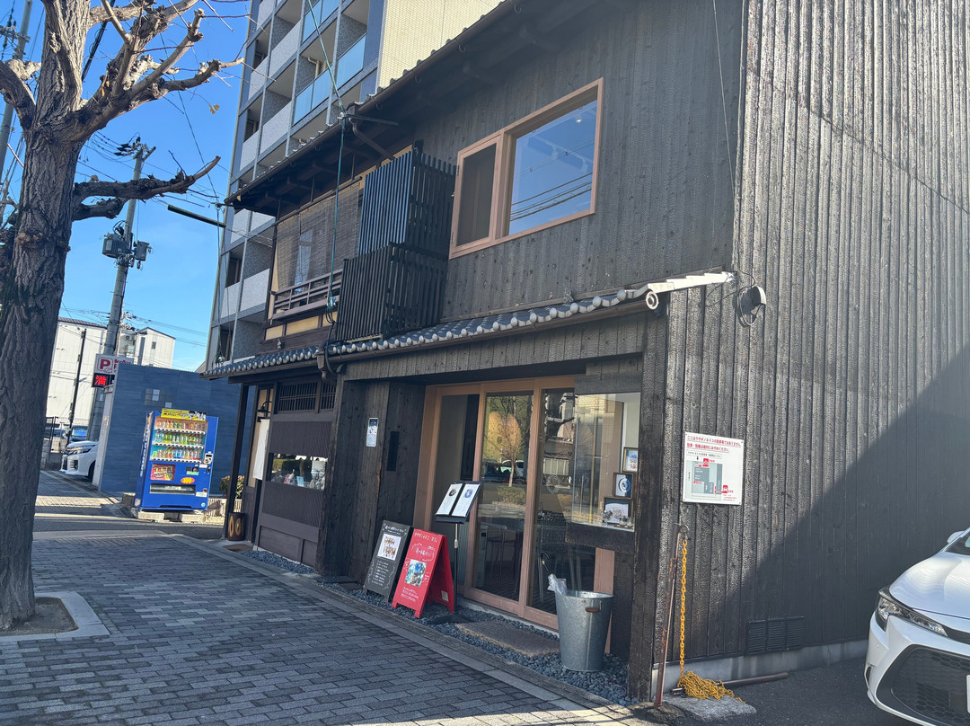 Usaginonedoko Kyoto Shop-京都市必去景点