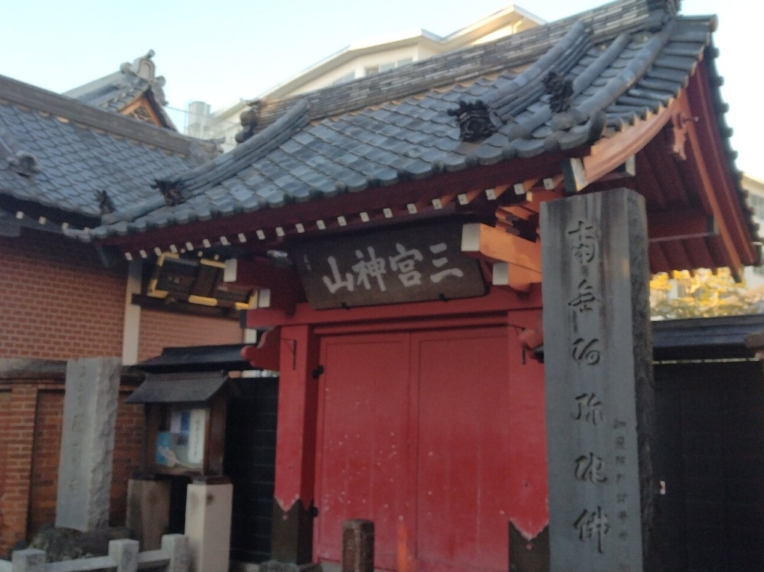 Shosenji Temple-足立区必去景点