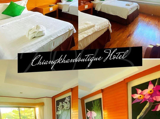 江汉精品酒店主图