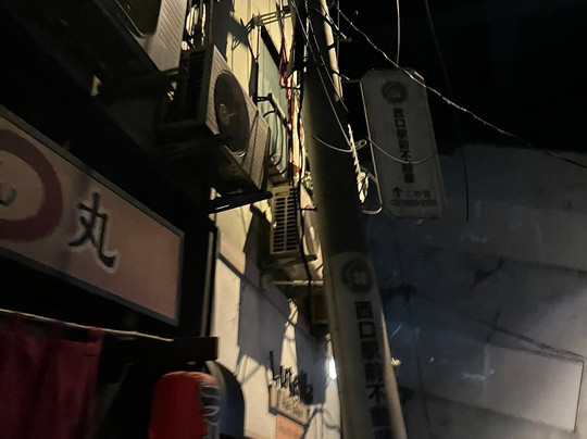 The Disaster Prevention Experience-Learning Facility  Sona Area Tokyo-Ariake必去景点