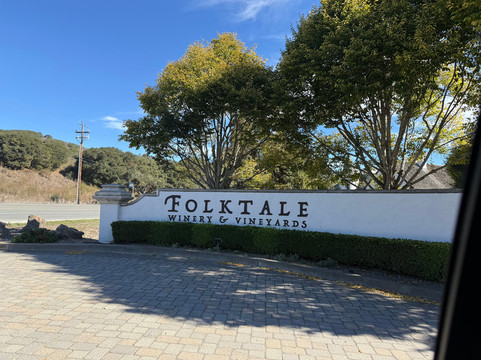 Folktale Winery & Vineyard-卡梅尔瓦利必去景点