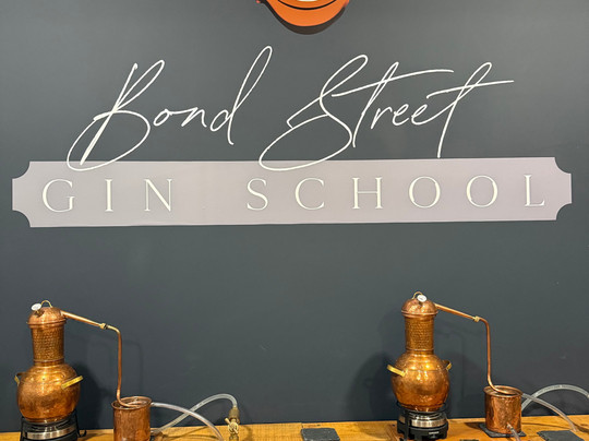 Bond Street Distillery-欣克利必去景点