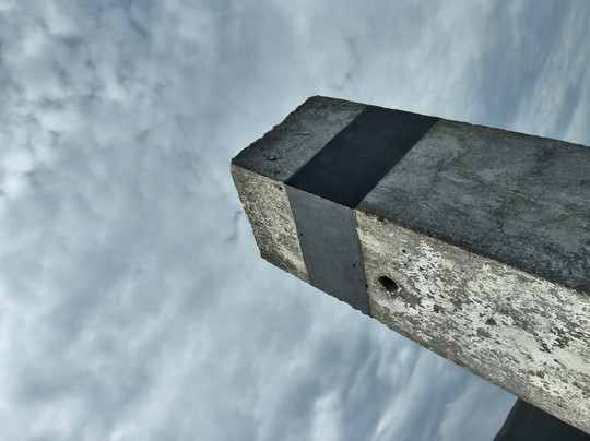 Miradouro Do Portal-Fajazinha必去景点