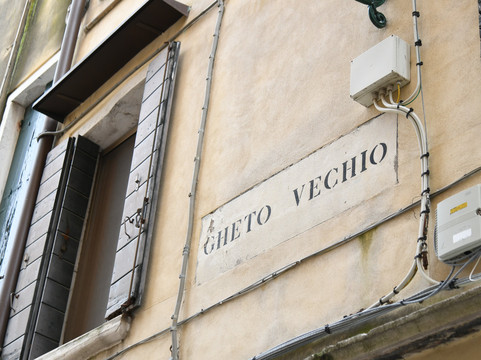 Galleria Levantina-威尼斯必去景点