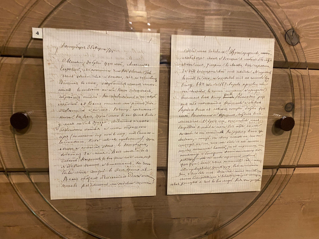 Dostoevsky Memorial Literature Museum-Novokuznetsk必去景点