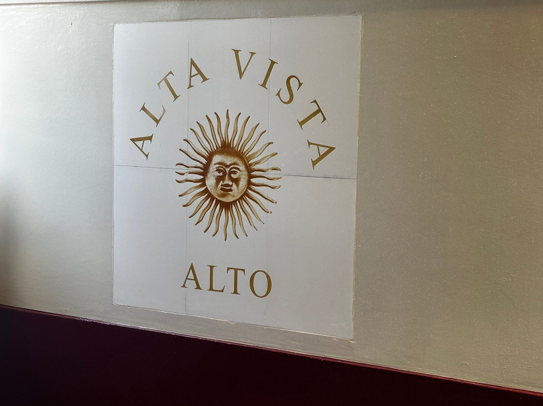 Bodega Alta Vista-路冉得库约必去景点