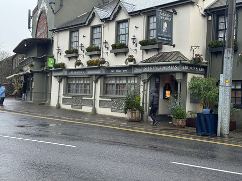 席尔肯汤玛斯酒店主图