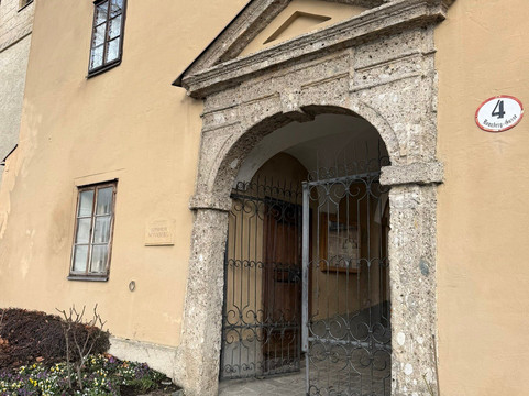 Stift Nonnberg-萨尔茨堡必去景点