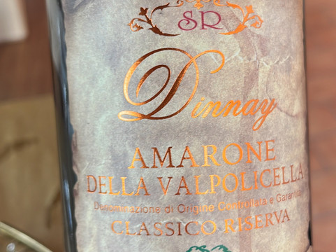 Società Agricola Rino Sartori