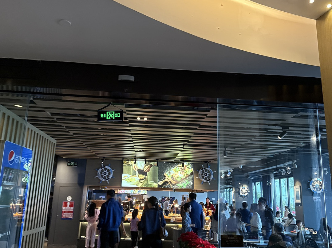 深圳浪骑瞻云度假酒店主图