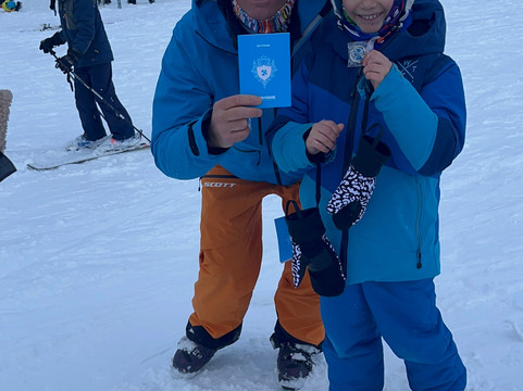 Oxygene La Plagne-La Plagne-Tarentaise必去景点