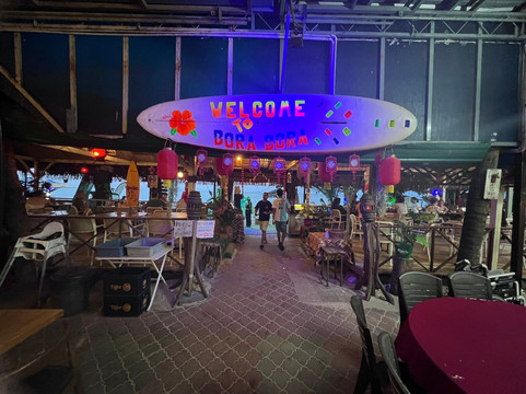 Bora Bora by Sunset-峇都丁宜必去景点