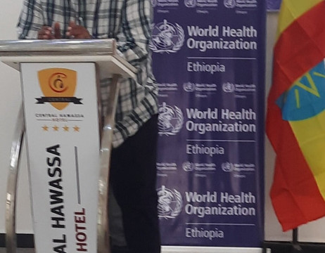 阿瓦萨中央酒店主图