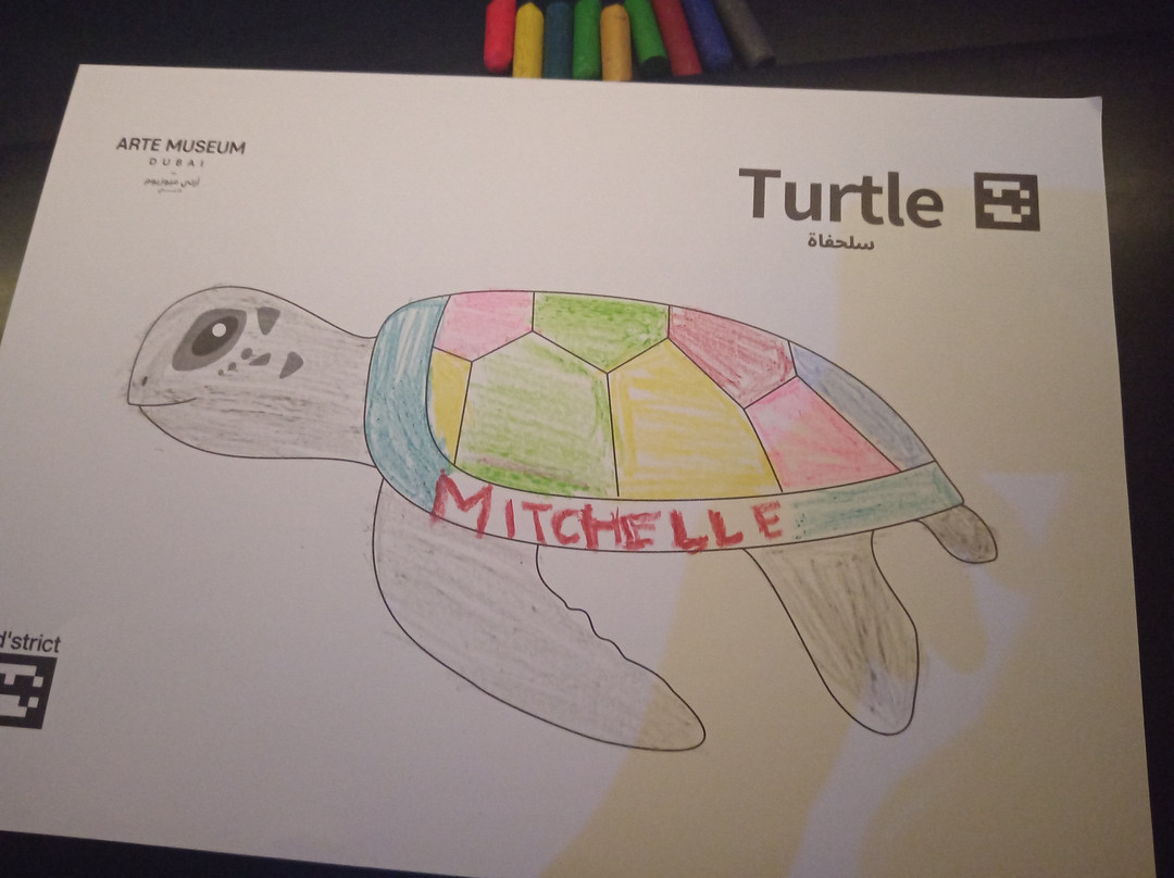 ARTE MUSEUM DUBAI-迪拜必去景点