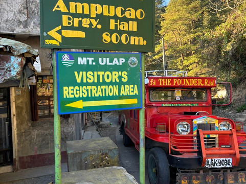 Mount Ulap-Itogon必去景点