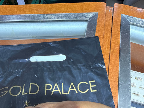 Gold Palace Jewelers-奥腊涅斯塔德必去景点