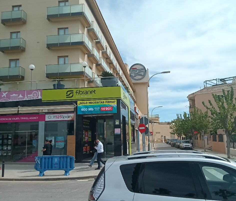 525酒店主图