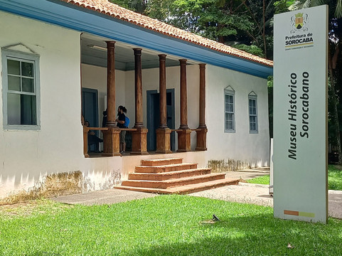 Parque Zoologico Municipal Quinzinho De Barros-索罗卡巴必去景点