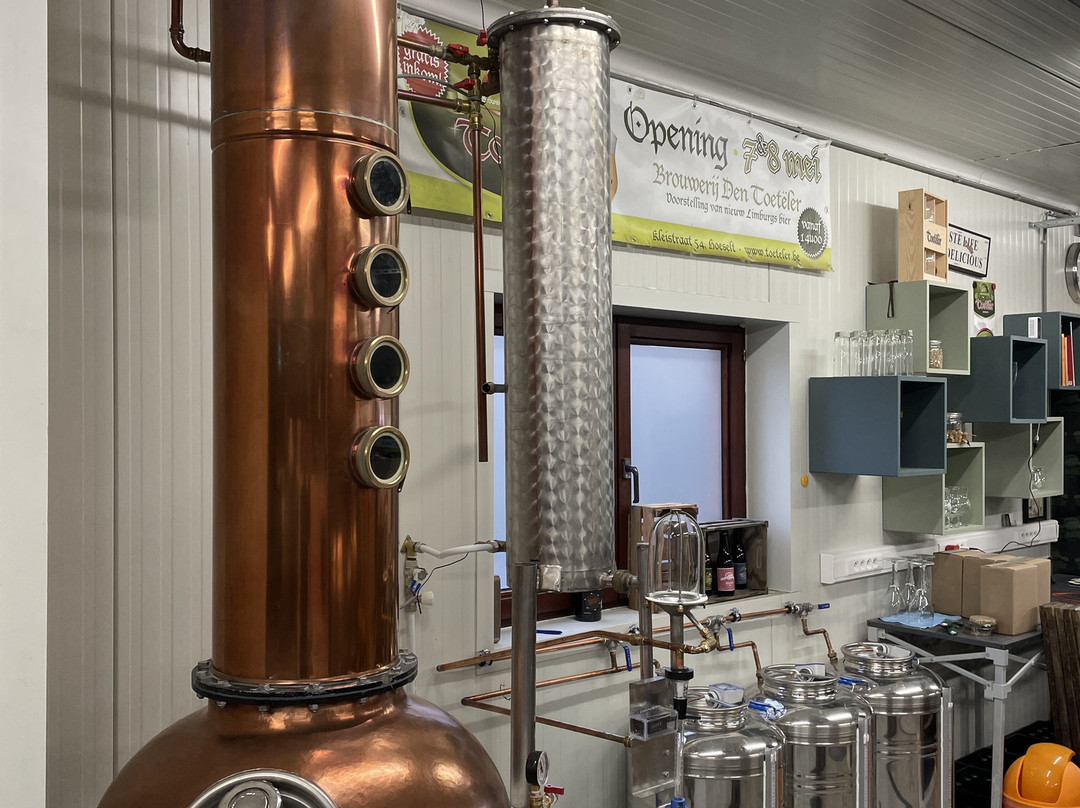 Brewery Den Toeteler-Bilzen-Hoeselt必去景点