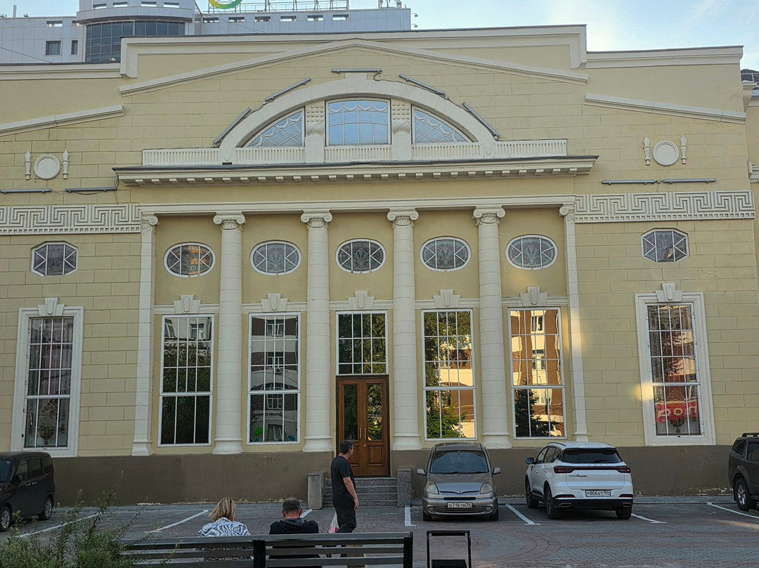 Krasny Fakel Theater-新西伯利亚必去景点