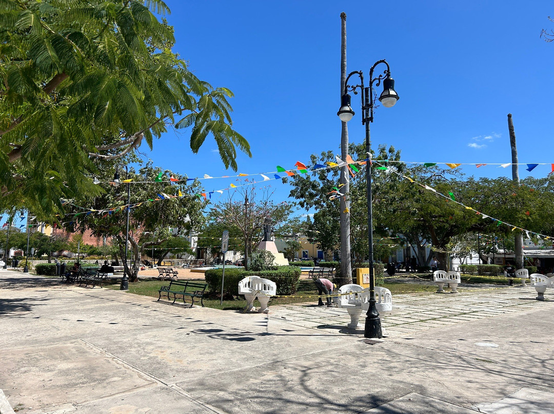 Parque de Santa Ana-梅里达必去景点