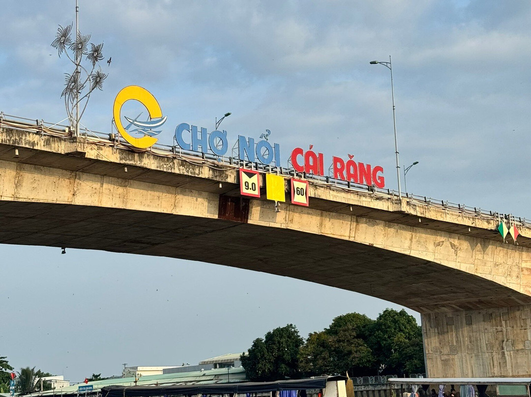 CHN Explore Mekong Delta-芹苴必去景点