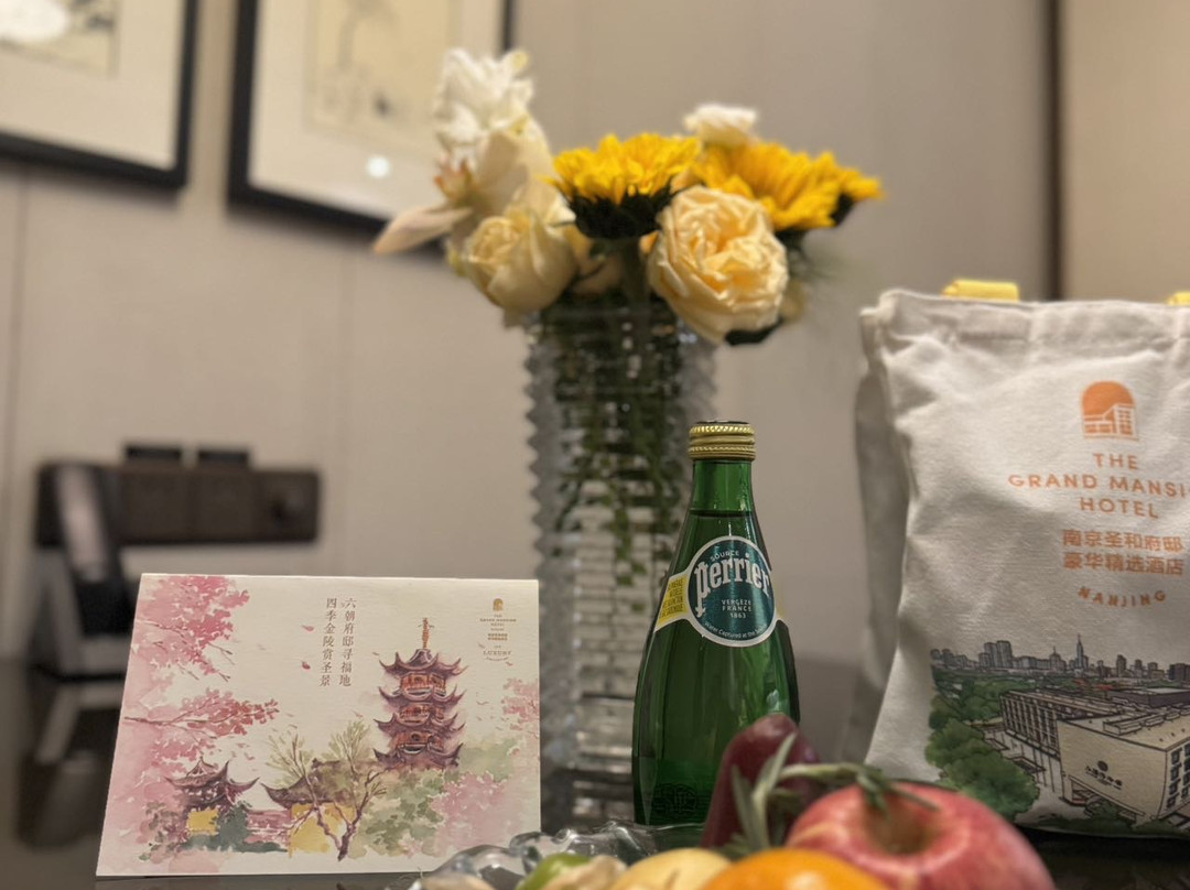 南京圣和府邸豪华精选酒店主图