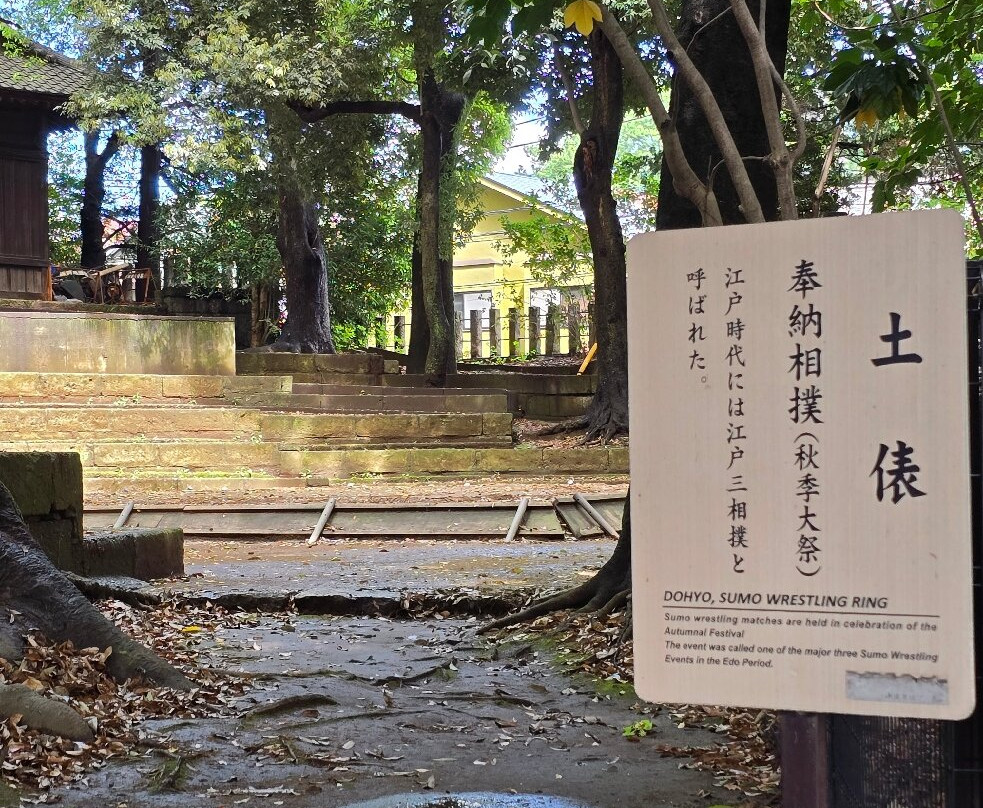 Setagaya Hachimangu-世田谷区必去景点