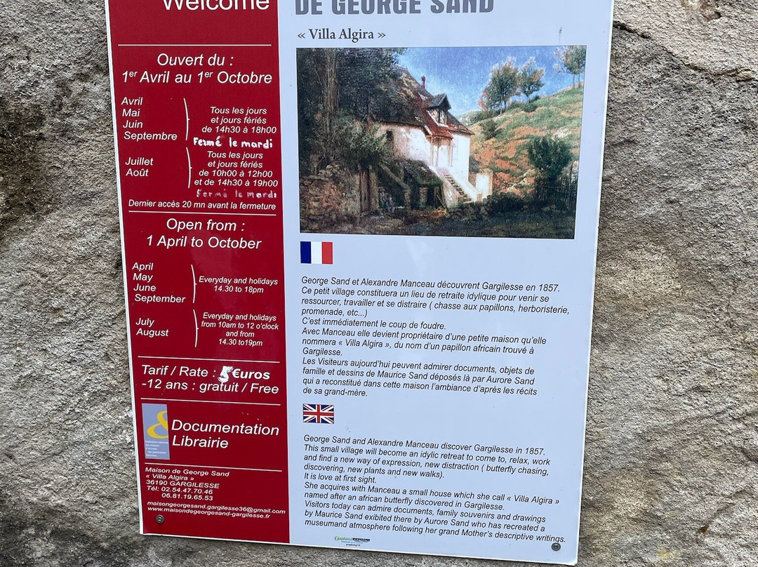 Eglise de Notre-Dame de Gargilesse-Gargilesse-Dampierre必去景点