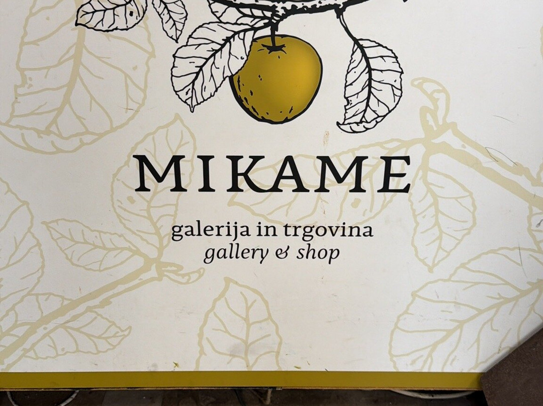 Galerija Mikame-布莱德必去景点