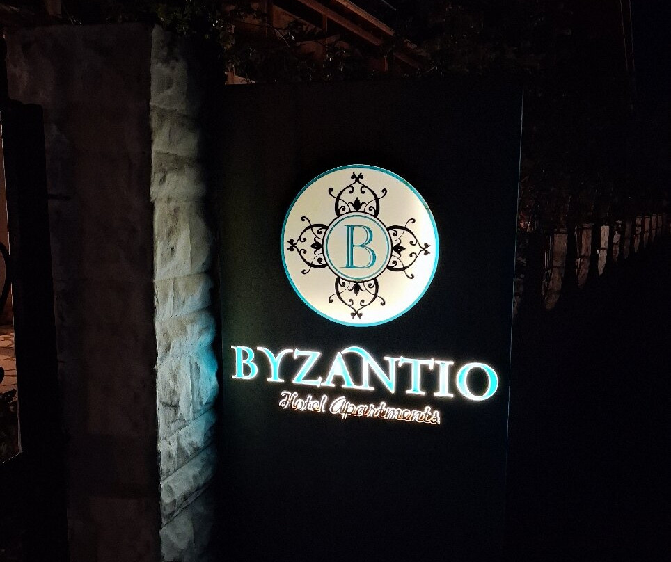 Byzantio Hotel & Apartments主图
