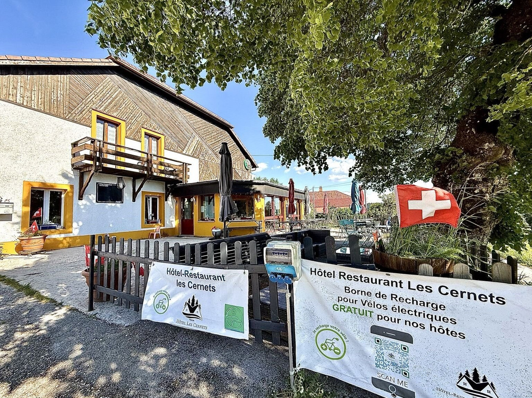 Hôtel Les Cernets主图