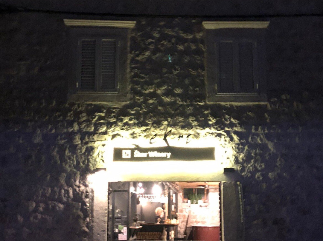 Škar Winery Dubrovnik-杜布罗夫尼克必去景点