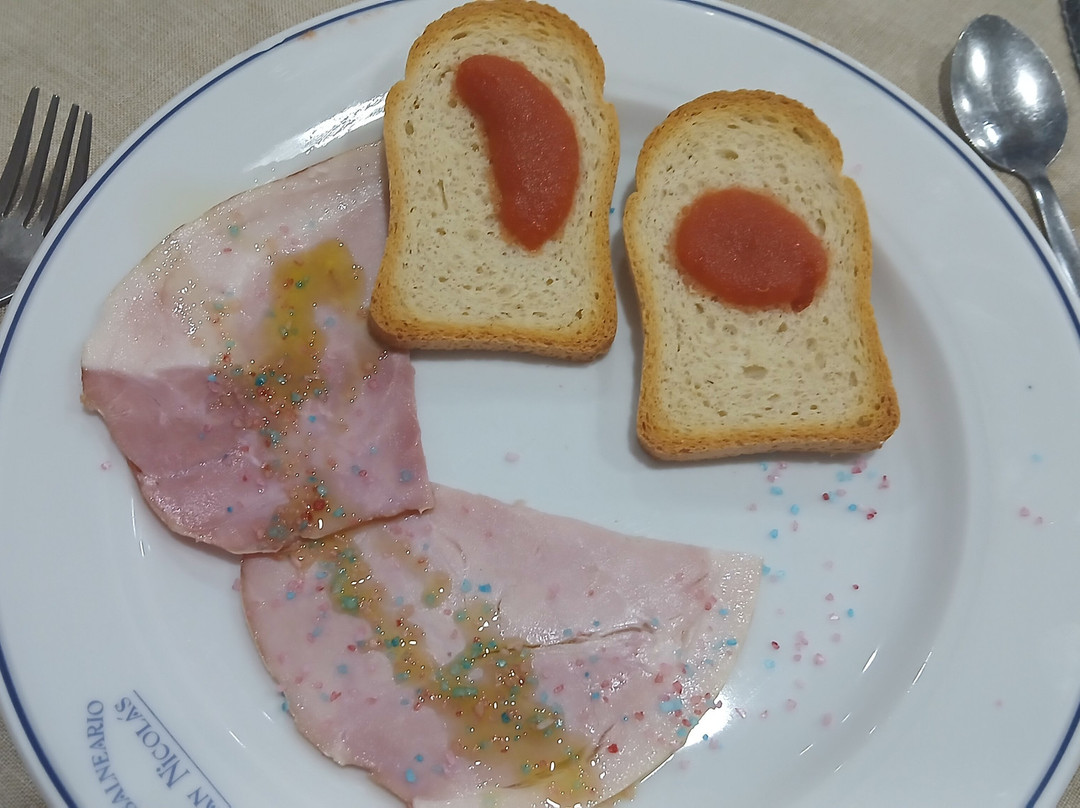 巴尔内亚里奥圣尼古拉斯酒店主图