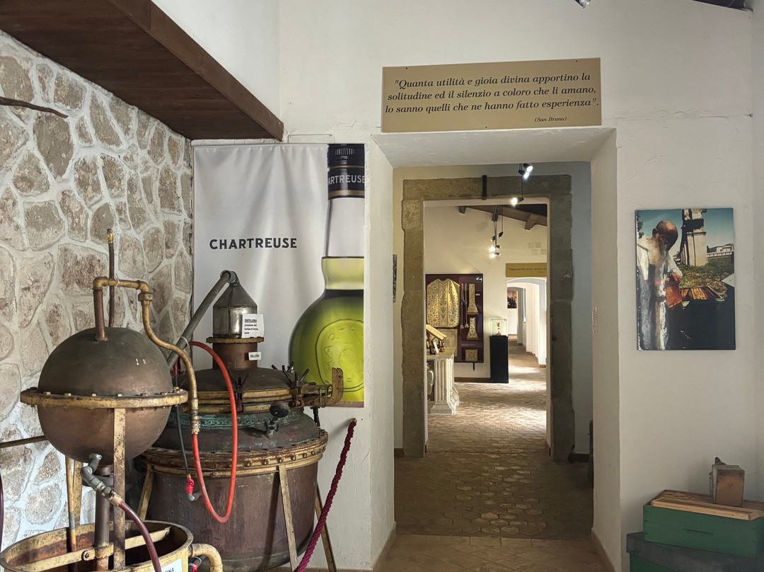 Museo della Certosa-Serra San Bruno必去景点