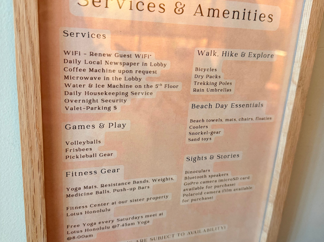 复兴酒店主图