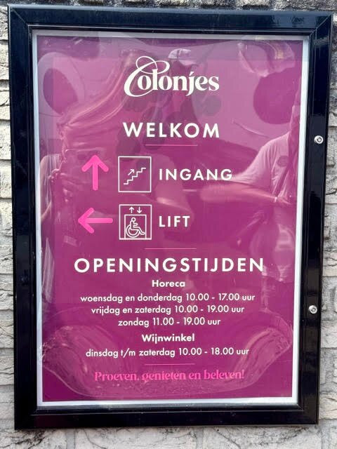 Nederlands Wijnbouwcentrum-Groesbeek必去景点