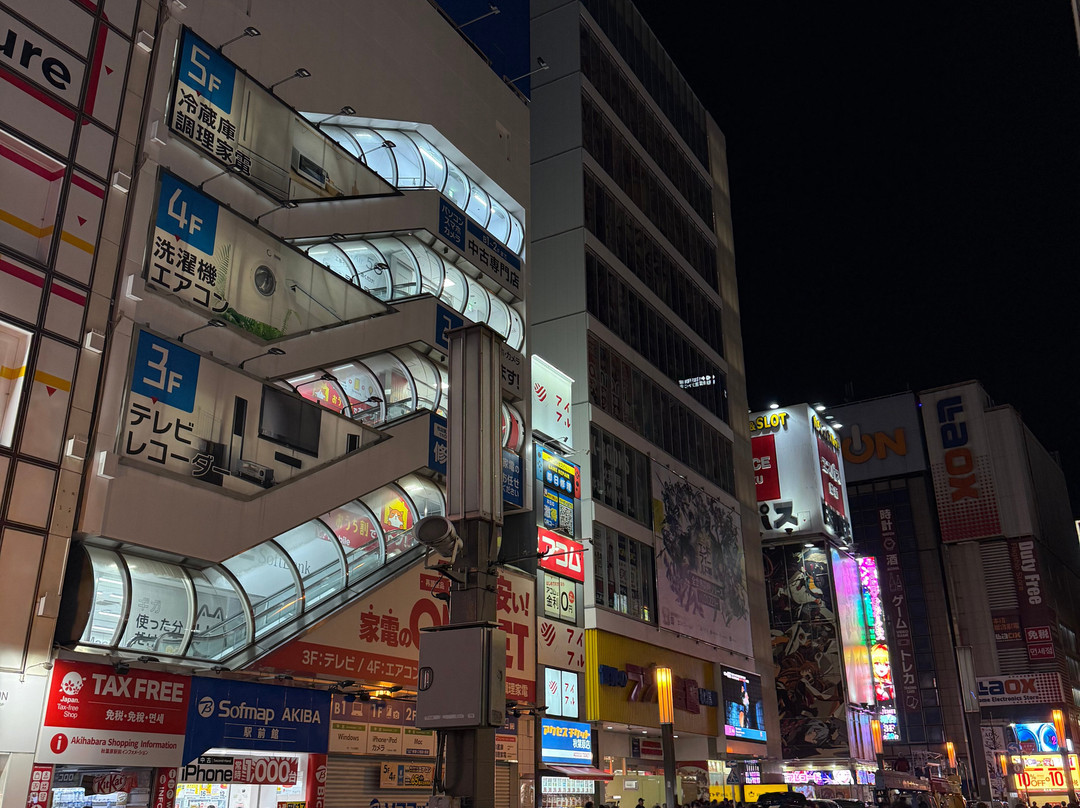 秋叶原-千代田区必去景点