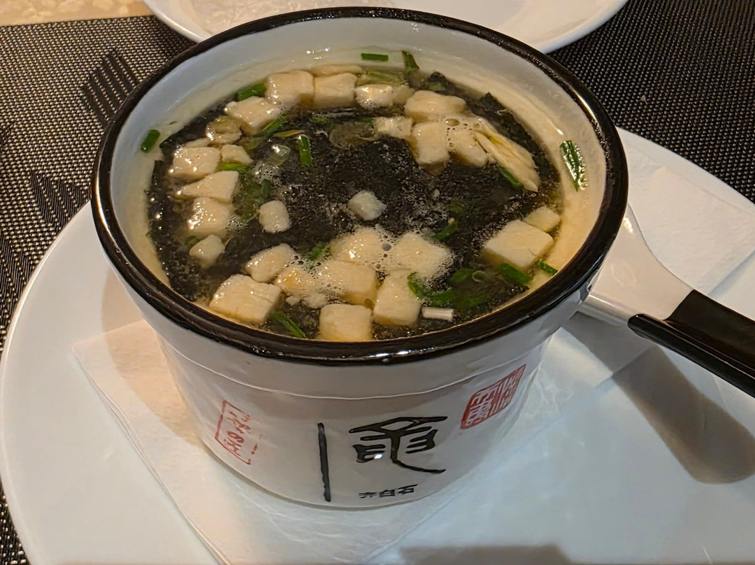 Restaurant OISHI Sierre
