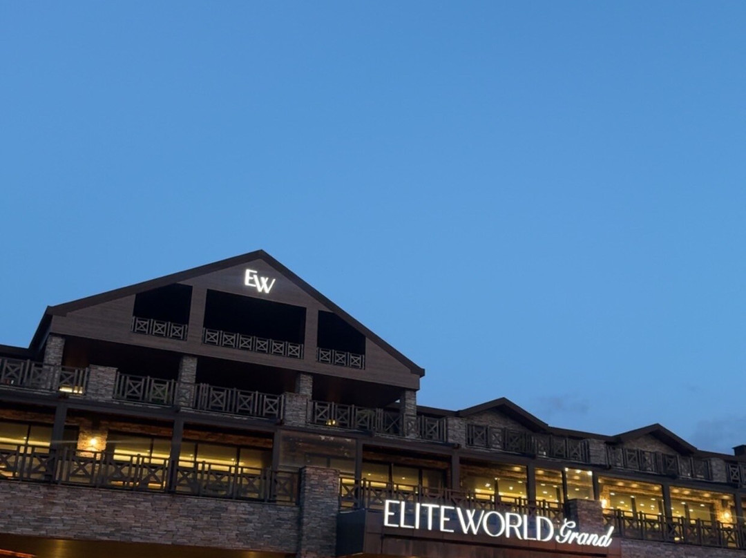 Elite World Grand Sapanca主图