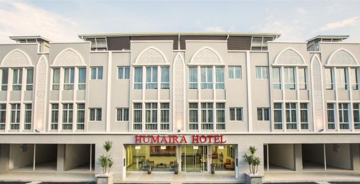 Humaira酒店-官方